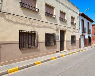 Vista exterior de Finca rústica en venda en Herencia amb Terrassa