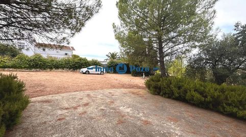 Foto 3 de Casa o chalet en venta en Aljucén, Badajoz
