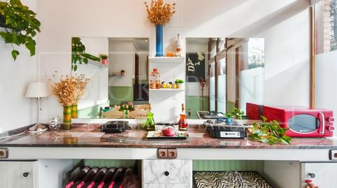 Photo 5 of Premises to rent in Calle Puiana, Jaizubia - Urdanibia - Puiana, Irun