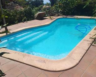 Swimming pool of House or chalet for sale in  Tarragona Capital  with Air Conditioner, Terrace and Swimming Pool