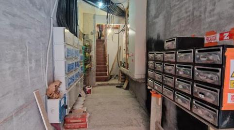 Foto 3 de Piso en venta en Santa Luzia Kalea, 5, Santutxu - Basarrate, Bilbao