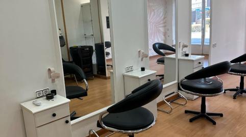 Photo 2 of Premises for sale in Calle de Valladolid, 20, Medina del Campo, Valladolid