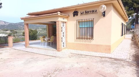 Foto 3 de Finca rústica en venta en Onil, Alicante