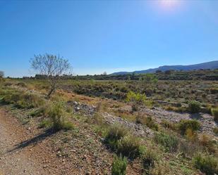 Residencial en venda en Culla