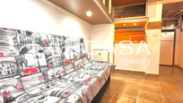 Loft en venda en  Sevilla Capital