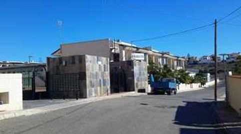 Foto 5 de Garatge en venda a C/ Lisboa - Urb la Marina -, San Fulgencio, Alicante