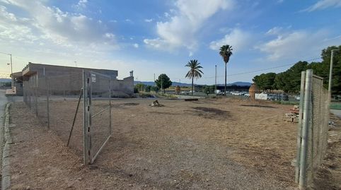 Foto 3 de Residencial en venta en Avenida Juan Carlos I, 103, Los Martinez del Puerto, Murcia Capital