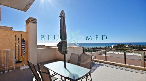 Foto 2 de Apartamento en venta en Calle Calle Isla de la Bahía, Los Puertos, Cartagena