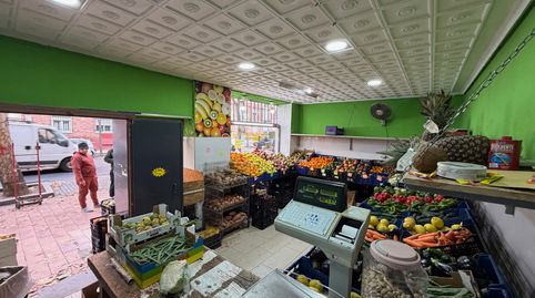 Photo 4 of Premises for sale in Calle General Shelly, 8, Delicias, Valladolid Capital