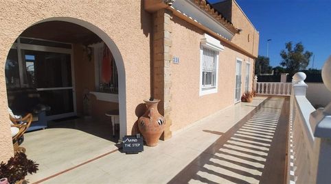 Foto 3 de Casa o chalet en venta en Mazarrón Casco Urbano, Mazarrón