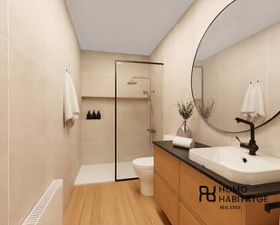 Bathroom of House or chalet for sale in Sabadell  with Air Conditioner, Heating and Parquet flooring