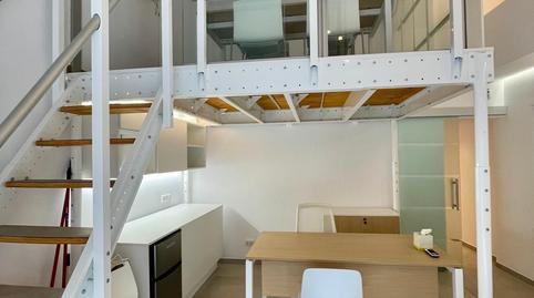 Photo 2 of Office for sale in Calle del Banc de L'oli, El Sindicat,  Palma de Mallorca