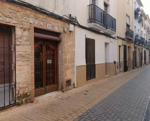Vista exterior de Finca rústica en venda en Dénia amb Traster