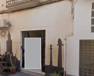 Vista exterior de Pis en venda en  Sevilla Capital