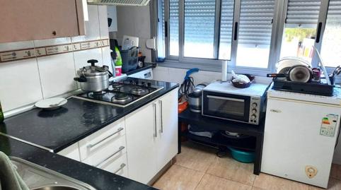 Photo 5 of Flat for sale in Grupo Arrahona, Centre, Sabadell