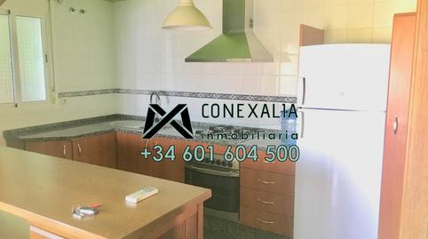 Photo 4 of House or chalet for sale in Perú, 28, Olvera, Cádiz