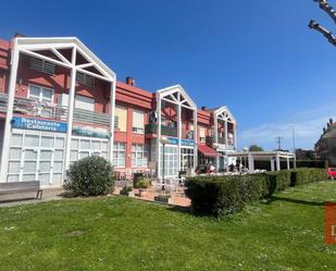 Vista exterior de Local en venda en Santa Cruz de Bezana amb Terrassa
