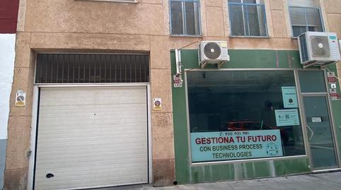 Photo 4 of Garage for sale in Donato Bramante, Plaza de la Luz, Almería
