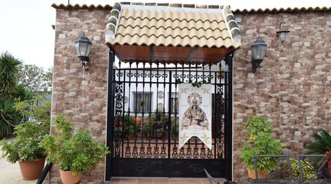 Foto 2 de Finca rústica en venda a Carrión de los Céspedes, Sevilla