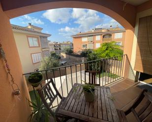 Balcony of Apartment for sale in Llucmajor  with Air Conditioner