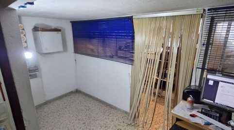 Foto 5 von Geschaftsraum zum Verkauf in El Valle - Universidad, Jaén Capital