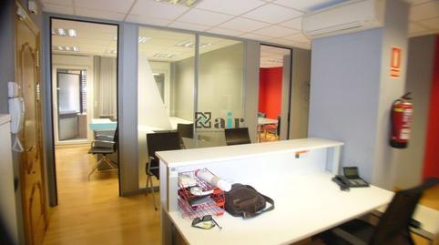 Photo 3 of Office to rent in Logroño - Calle Carmen Medrano, Oeste, La Rioja
