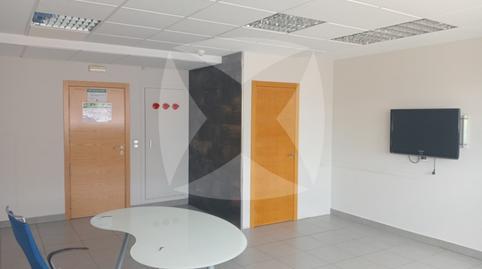 Photo 4 of Office for sale in Valdepasillas - La Paz - Huerta Rosales, Badajoz Capital