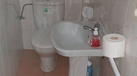 Foto 5 von Geschaftsraum zum Verkauf in Teulada, Alicante