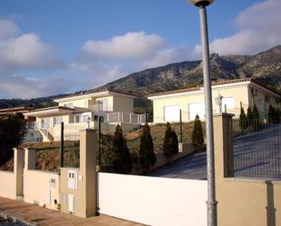 Vista exterior de Casa o xalet en venda en Palau-saverdera amb Calefacció, Jardí privat i Terrassa