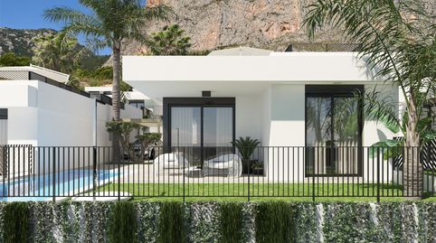 Ubicada en el pintoresco municipio de Polop, esta moderna villa de diseño contemporáneo combina confort y elegancia, ofreciendo vi, immagine 3