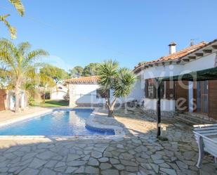 Exterior view of Country house for sale in Banyeres del Penedès  with Air Conditioner, Heating and Private garden