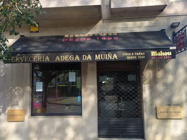 Gewerbefläche zum Verkauf in Rúa da Muiña