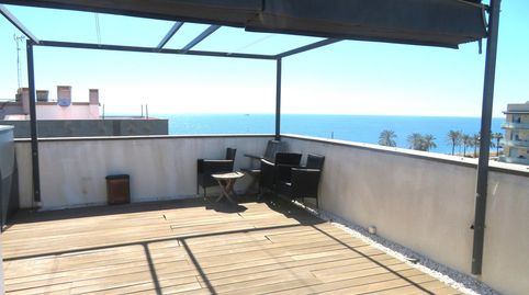 Foto 3 de Piso de alquiler en Carrer Mar D'alboràn, Port, Badalona