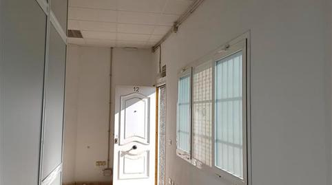 Foto 2 de Oficina de lloguer a Avenida la Universidad, 47, La Laguna, San Cristóbal de la Laguna