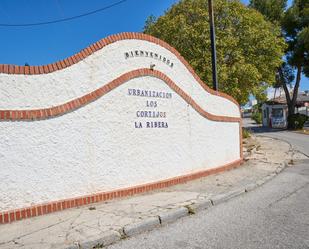 Exterior view of House or chalet for sale in Atarfe  with Heating and Private garden