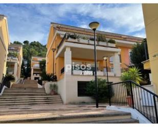 Exterior view of Apartment for sale in Chiva  with Terrace, Alarm and Community pool