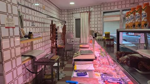 Photo 2 of Premises to rent in Picassent, Valencia