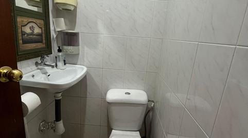 Photo 5 of Premises for sale in Chapín - Campus Universitario - Navinco, Jerez de la Frontera