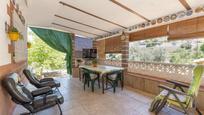 Terrassa de Casa o xalet en venda en Cogollos de la Vega amb Calefacció, Terrassa i Traster