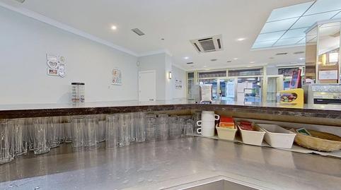 Photo 5 of Premises for sale in  Garcia Lorca, La Zubia Ciudad, Granada