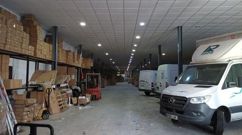 Foto 3 von Fabrikhallen zum Verkauf in Alcolea,  Córdoba Capital