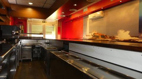 Photo 5 of Premises to rent in Carrer D'àngel Guimerà, Sant Hipòlit de Voltregà, Barcelona