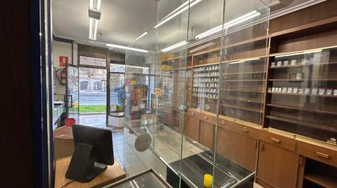 Photo 4 of Premises for sale in Paseo Canalejas, de, San Esteban - San Cristóbal, Salamanca Capital