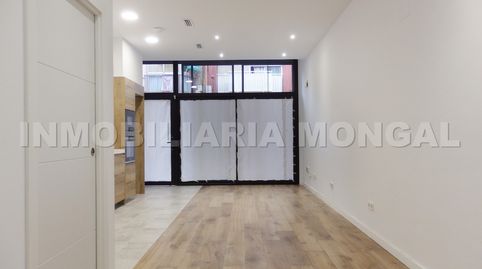 Foto 4 de Planta baja en venta en Carrer D'eusebi Güell, Marianao, Sant Boi de Llobregat
