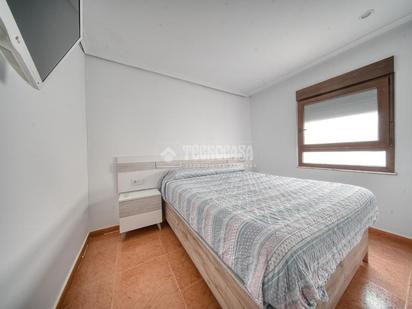 Dormitori de Casa adosada en venda en Valladolid Capital