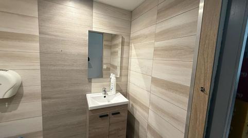 Photo 4 of Premises to rent in Port Saplaya, Valencia