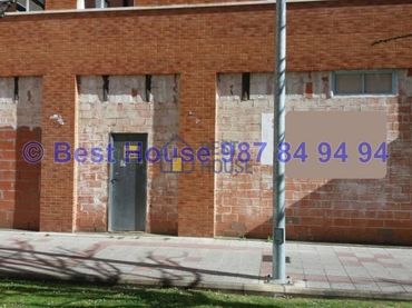 Local comercial en venda a San Mamés - La Palomera