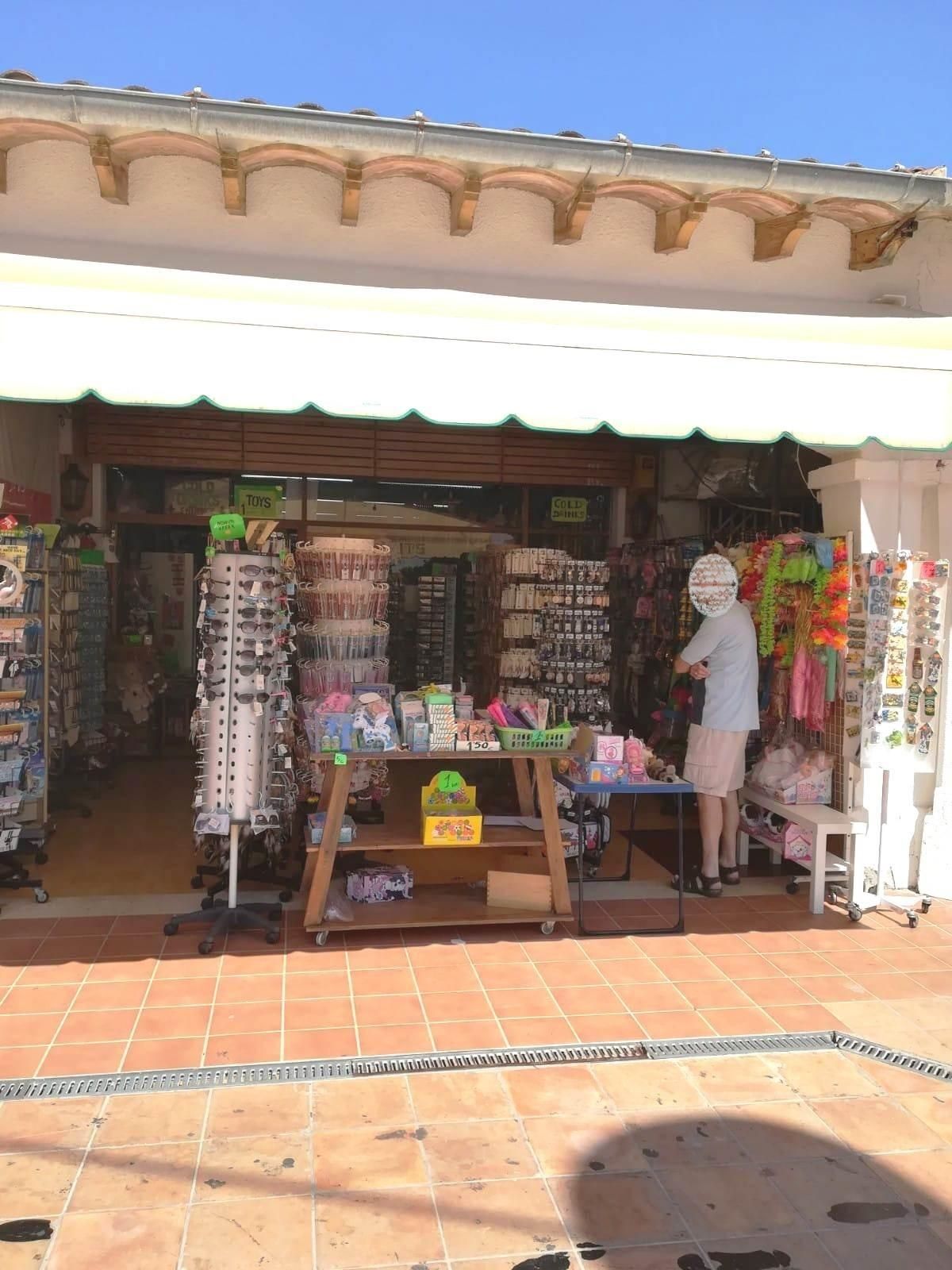 Premises for sale in Calvià  with Terrace