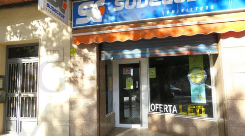 Photo 3 of Premises for sale in Calle Santiago Ramón y Cajal, 24, Alameda, Murcia