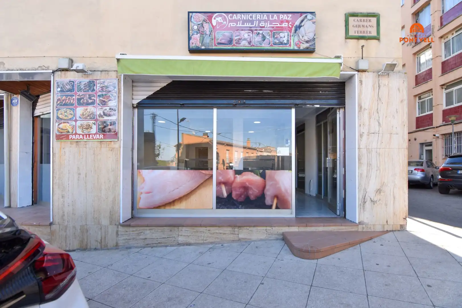 Business premises for sale in La Bisbal d'Empordà